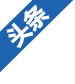չ