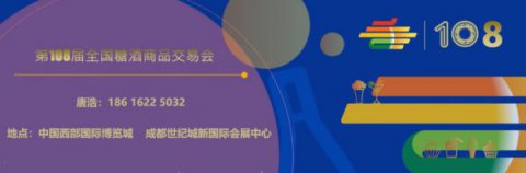 2023괺ɶǾƻ|